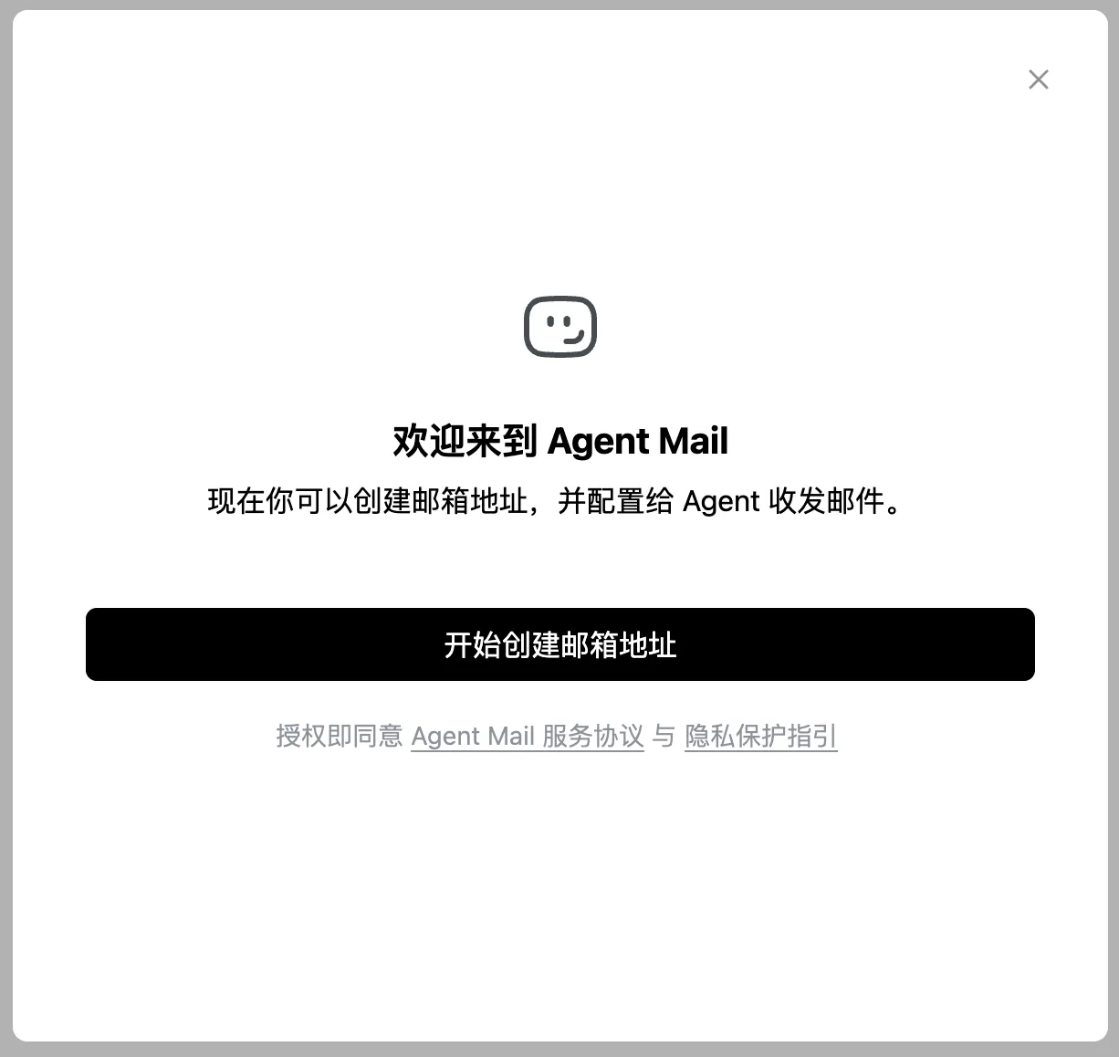 截屏2026-06-27 16.54.24.png