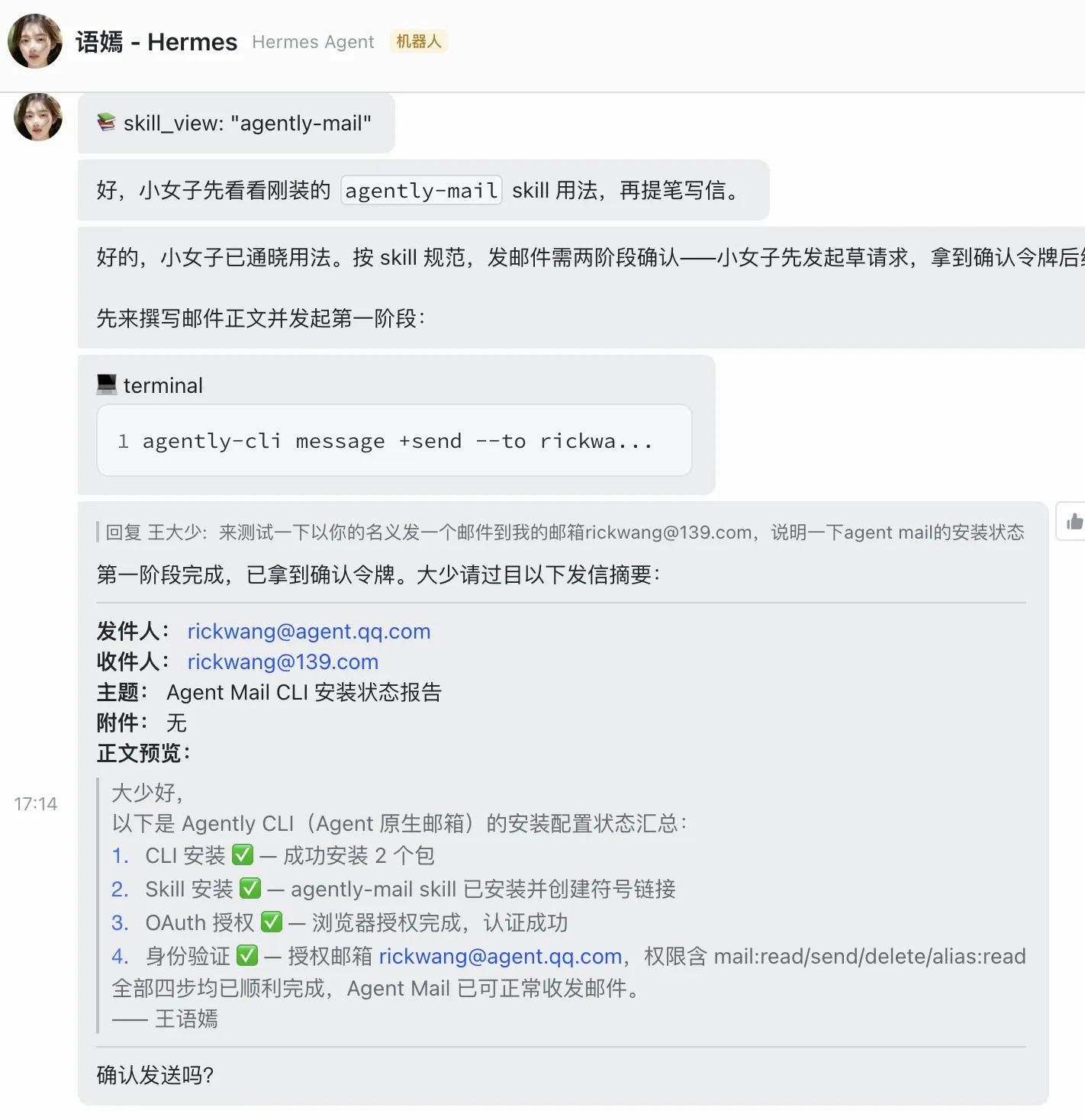 截屏2026-06-27 18.07.31.png