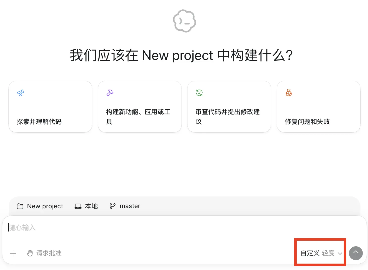 截屏2026-07-15 19.43.32.png